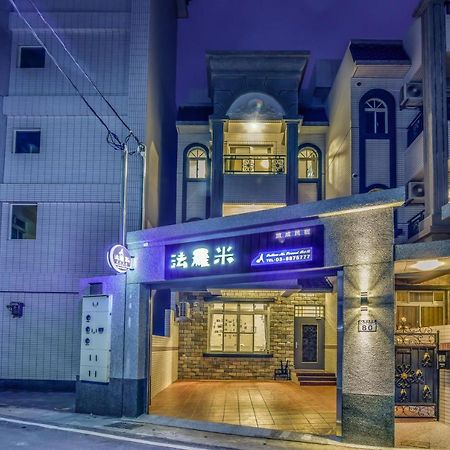 Follow Me Travel Homestay Ruisui Exteriér fotografie