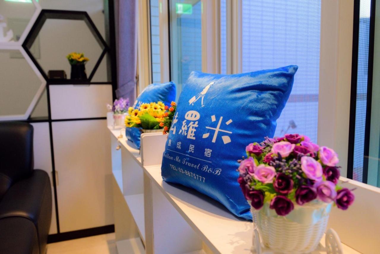 Follow Me Travel Homestay Ruisui Exteriér fotografie