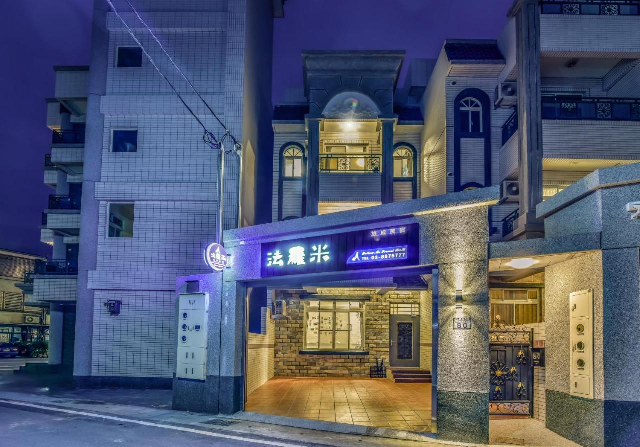 Follow Me Travel Homestay Ruisui Exteriér fotografie