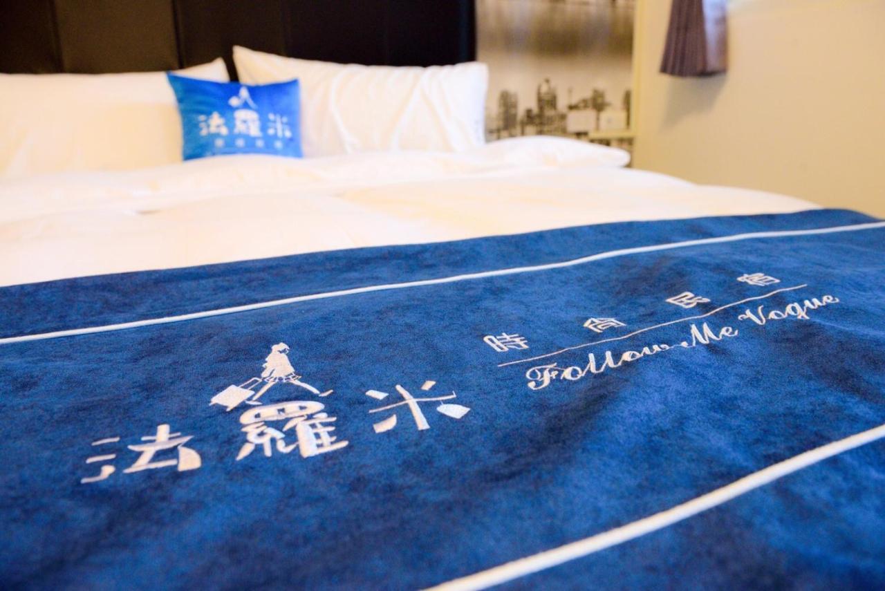 Follow Me Travel Homestay Ruisui Exteriér fotografie